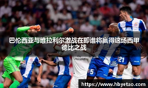 米兰体育官方网站