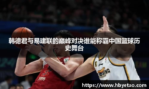 米兰体育AC Milan